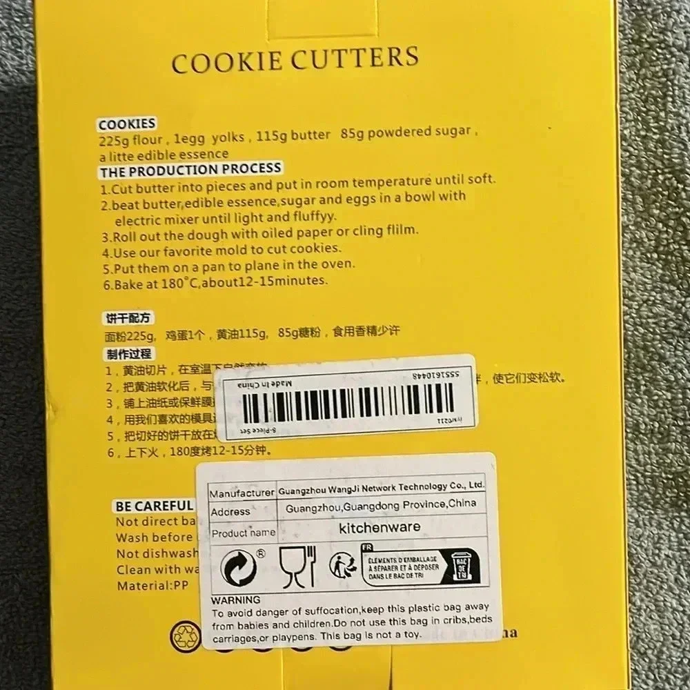 Cookie cutters with stamp spring shapes